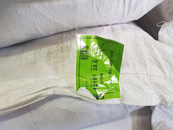 12191 HM Микс всесезонный СТОК Германия, кг